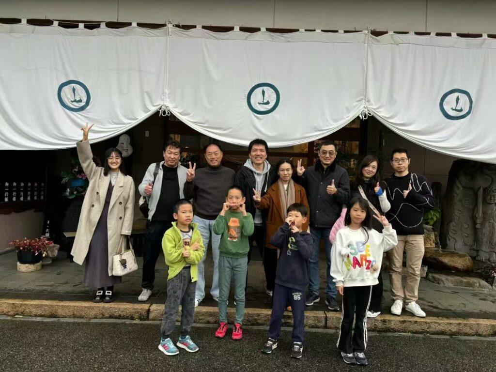 株式会社 EKAI・イメージ写真