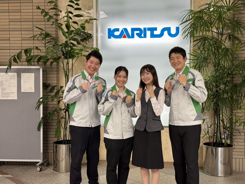 カリツー株式会社イメージ写真