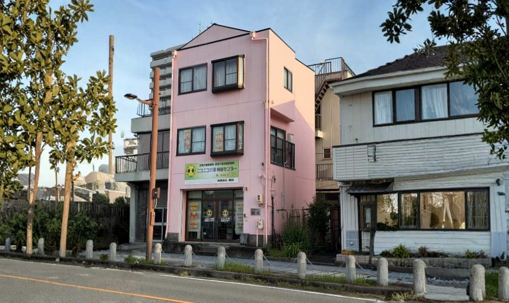 有限会社 錦成・イメージ写真