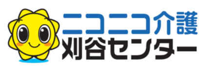 有限会社 錦成・ロゴ